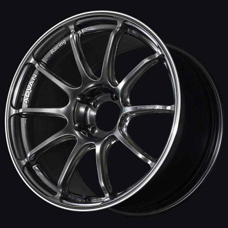 Advan RSIII 19X8.5 +38 5x112 Racing Hyper Black and Ring Wheel
