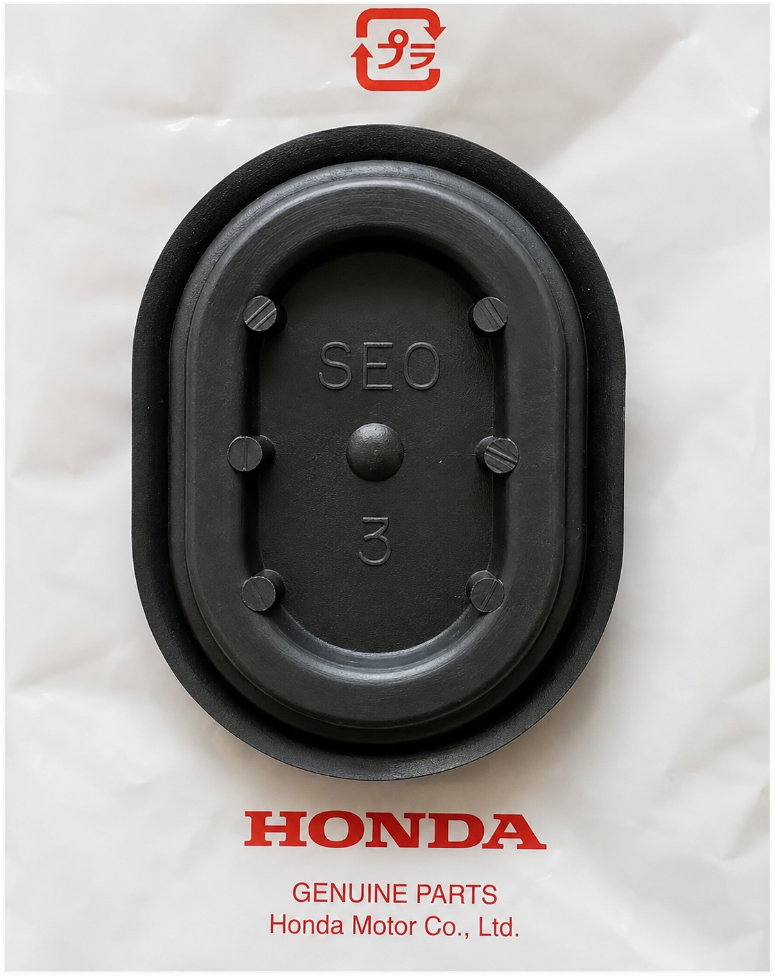 Honda - Genuine Honda OEM Firewall Hole Plug / Grommet | 90621-SE0-000 | 86-89 Accord / 88-91 Prelude