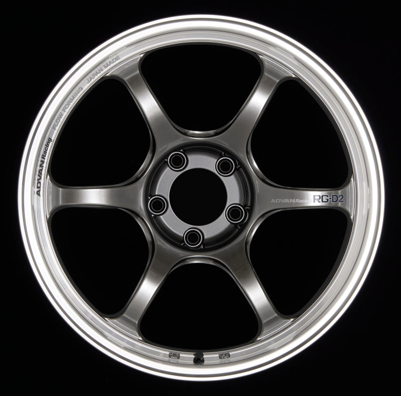 Advan RG-D2 17x8.5 +50 5x114.3 Machining and Racing Hyper Black Wheel