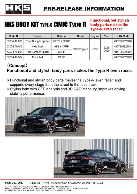 HKS BODY KIT TYPE-S FL5 S-Skirt