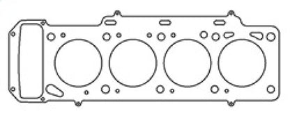Cometic Gasket BMW M10B18/M10B20 .056in MLS Cylinder Head Gasket - 90mm Bore