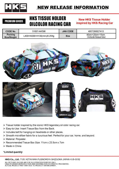 HKS TISSUE HOLDER OIL COLOR RACING CAR