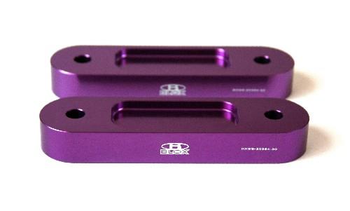 BLOX Honda S2000 Racing Front 20mm Thick Spacer Bump Steer Kit - Silver (Lowered 1in and more)