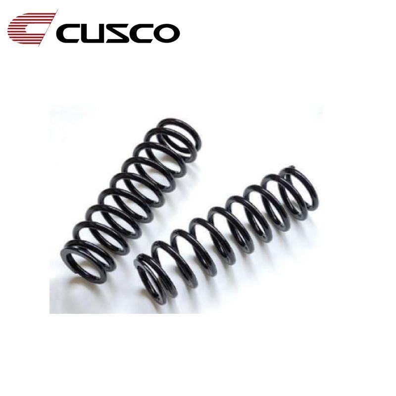 Cusco Coil Spring 65mm ID 180mm Length 7.0kgf/mm (392 lbs/in) - Blue