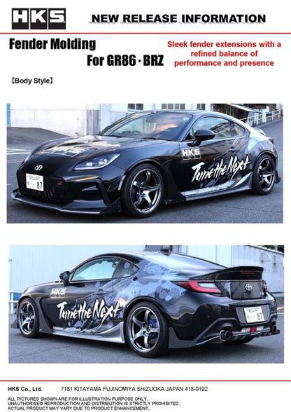 HKS 2022+ Toyota GR86 / Subaru BRZ Fender Molding Kit