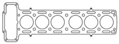 Cometic Jaguar 3.8L XK6 .040in MLS Cylinder Head Gasket - 89mm Bore