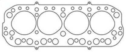 Cometic BMC 1.8L B-Series .040in MLS Cylinder 83mm Bore Head Gasket