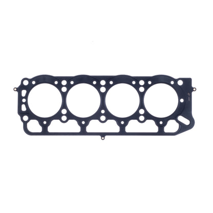 Cometic Toyota 2T/2T-C/3T-C/3T-EU/13T-U .060in MLS Cylinder Head Gasket - 87mm Bore
