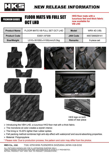 HKS FLOOR MATS VB FULL SET OCT LHD