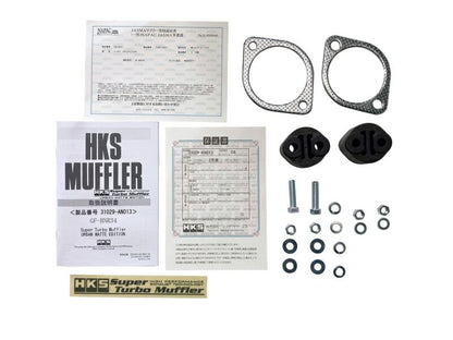 HKS 99-02 Nissan Skyline GT-R GF-BNR34 RB26DETT URBAN MATTE Edition Super Turbo Muffler
