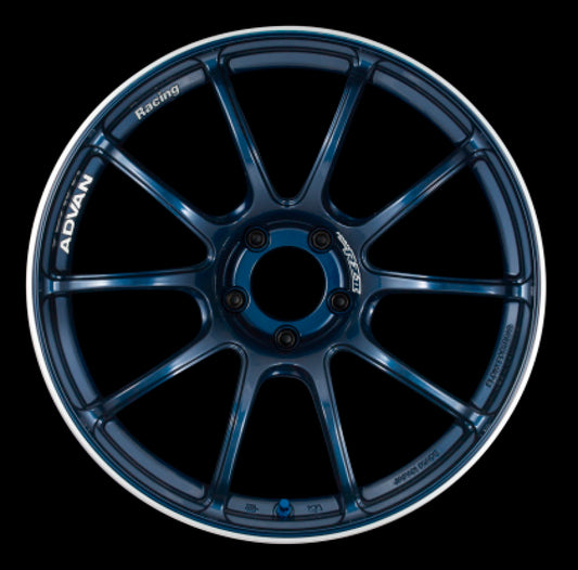 Advan RZII 15x8.0 +35 4-100 Racing Indigo Blue and Ring Wheel