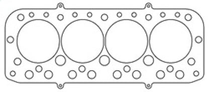 Cometic BMC 1275 A-Series .120in MLS Cylinder Head Gasket - 74mm Bore