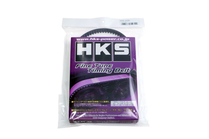 HKS Fine Tune Timing Belt for 90-2005 Mazda MX-5 (B6-ZE)