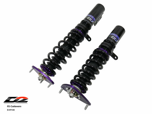 D2 Racing - RS Coilovers for 02-08 Hyundai Tuburon