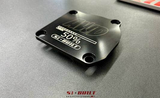 S1 Built - K-Series AWD Transfer Case Block-Off Plate