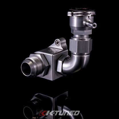 K-Tuned - GSR/B18C1 Upper Coolant Housing