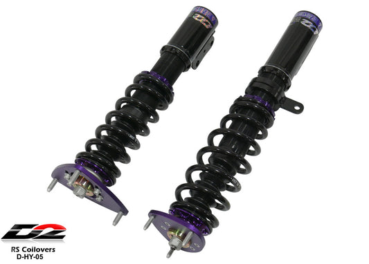 D2 Racing - RS Coilovers for 96-99 Hyundai ELANTRA