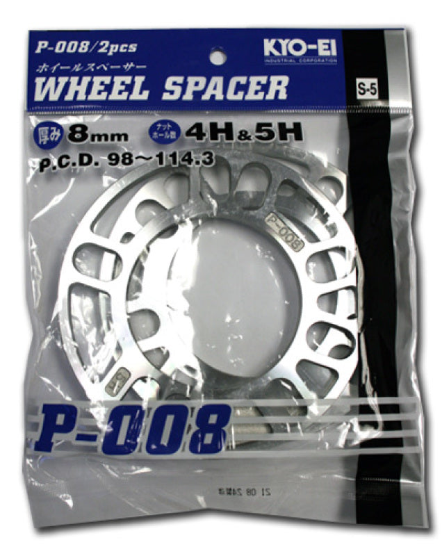 Project Kics 8MM Universal Spacers (2 Pk)