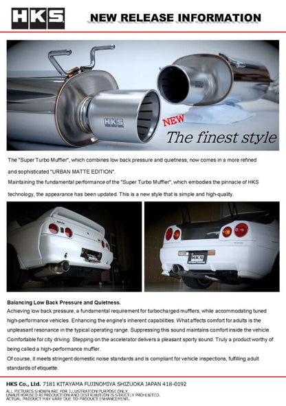 HKS 99-02 Nissan Skyline GT-R GF-BNR34 RB26DETT URBAN MATTE Edition Super Turbo Muffler