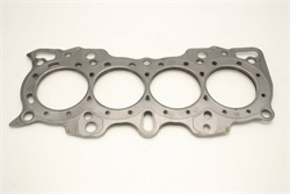 Cometic Honda B Series Hybrid VTEC Head/Non-VTEC Block .080in MLS Cylinder Head Gasket - 82mm Bore