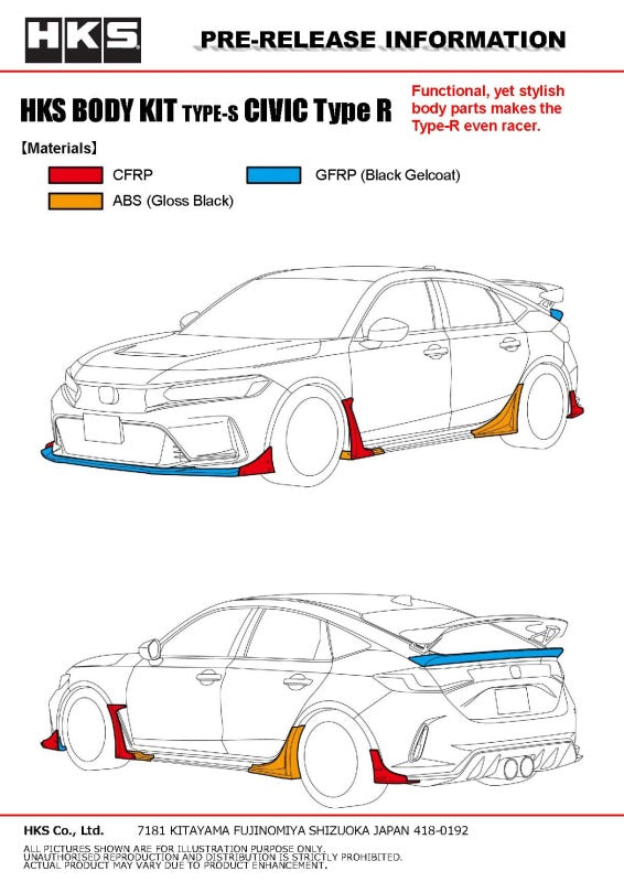 HKS BODY KIT TYPE-S FL5 S-Skirt
