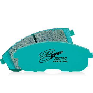Project Mu 90-92 Galant VR4 / 3000GT SL / 93-95 Eclipse GSX B-FORCE Front Brake Pads