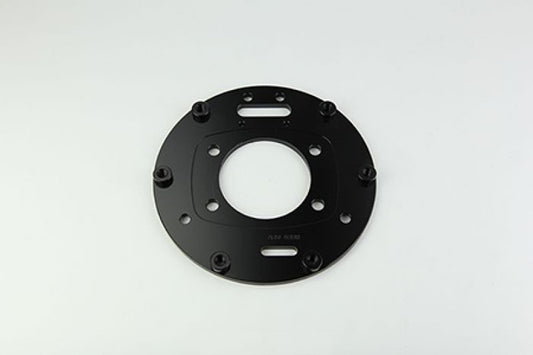Wilwood Backing Plate for Small Ford Disc/Drum