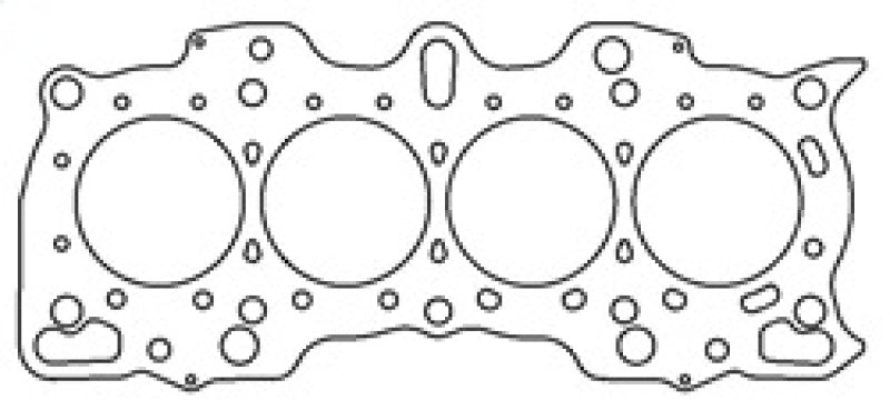 Cometic - Honda Hybrid LS/VTEC 81.5mm .030 inch MLS Head Gasket B18A/B w/VTEC Head