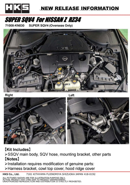 HKS SUPER SQV4 RETURN KIT PLUS RZ34 VR30DDTT