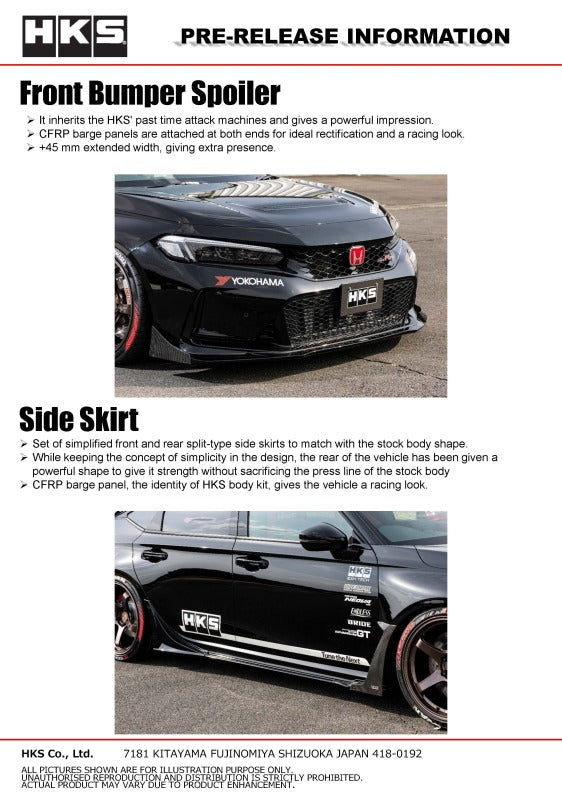 HKS BODY KIT TYPE-S FL5 S-Skirt
