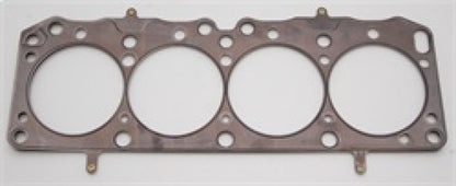 Cometic Cosworth FVA/FVC .050in MLS Cylinder Head Gasket - 88mm Bore