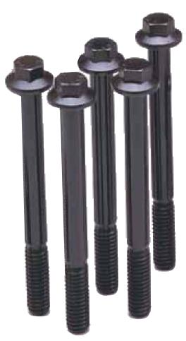 ARP M8 x 1.25 x 25 Black Oxide Hex Bolts (5/pkg)