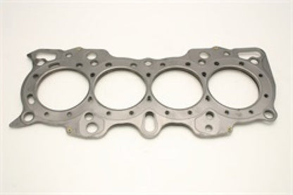 Cometic - Honda Hybrid LS/VTEC 81.5mm .030 inch MLS Head Gasket B18A/B w/VTEC Head