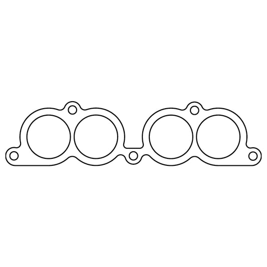 Cometic Toyota 2RZ-FE/3RZ-FE .032in AFM Intake Manifold Plenum Gasket