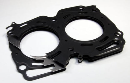 Cometic Mitsubishi 4G63/4G63T(Except 1996-2005 Lancer Evolution) 88mm Bore .051 MLS Cylinder Head G