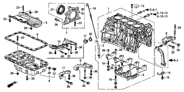 Acura - 1994-2001 Integra Baffle Plate