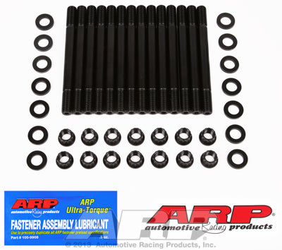 ARP - Nissan RB20/20DET RB25/25DET Head Stud Kit