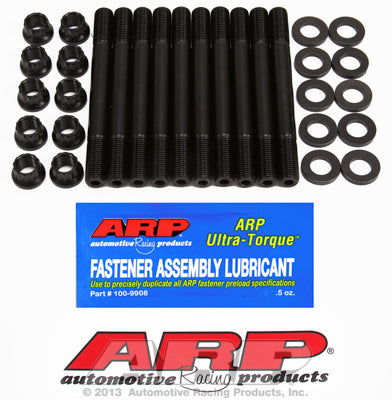 ARP - 03-06 Evo 8/9 / 95-98 Eclipse 4G63 2nd Gen Head Stud Kit