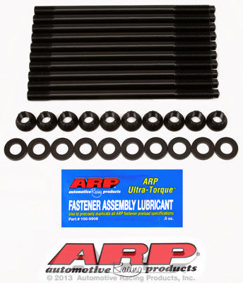 ARP - 08+ Evo X Mitsubishi 2.0L (4B11) Turbo Head Stud Kit