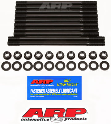 ARP - Honda/Acura B18A1 12pt Head Stud Kit