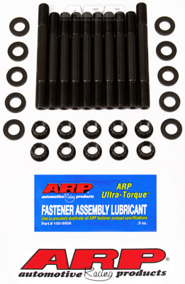 ARP - Honda B16A and VTECH Main Stud Kit