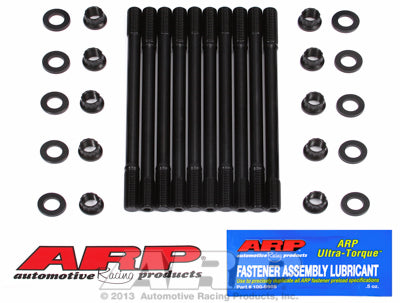 ARP - Honda/Acura B18C1 VTEC 12pt Head Stud Kit