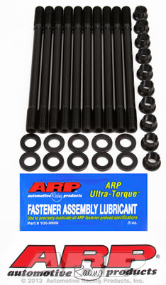 ARP - Honda/Acura K20A (A2 & A3) Head Stud Kit