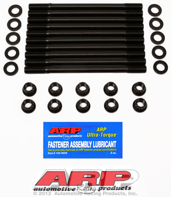 ARP - Honda F20C Head Stud Kit