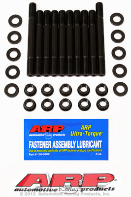 ARP - Acura B18A1/B1 Main Stud Kit