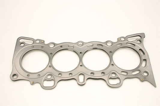 Cometic Honda Civic/CRX SI/ SOHC 79mm .045 inch MLS Head Gasket D15/16