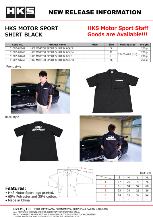 HKS MOTORSPORT BUTTON-UP SHIRT BLACK S