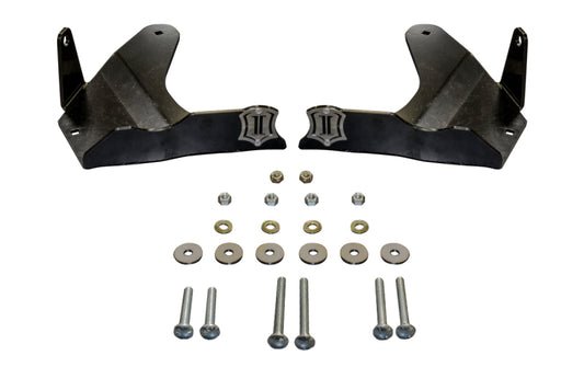 ICON 07-09 Toyota FJ / 03-09 Toyota 4Runner / 05-15 Toyota Tacoma LCA Skid Plate Kit