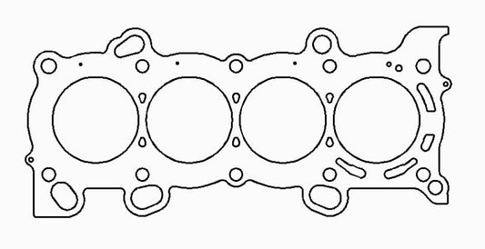 Cometic 06-09 Honda Civic Si K20Z3 2.0L 86mm Bore .098in MLS Head Gasket