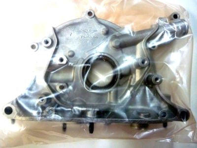 Honda - B18C Type-R Oil Pump